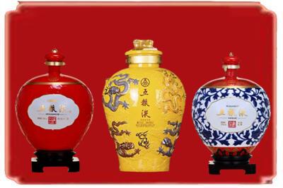 临河区烟酒回收五粮液各种摆件.jpg